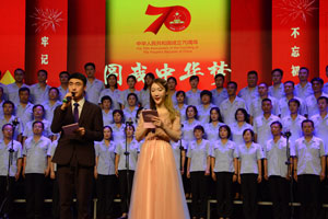 南宫NG·28(中国集团)相信品牌实力有限公司