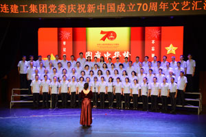 南宫NG·28(中国集团)相信品牌实力有限公司