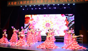 南宫NG·28(中国集团)相信品牌实力有限公司