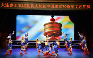 南宫NG·28(中国集团)相信品牌实力有限公司