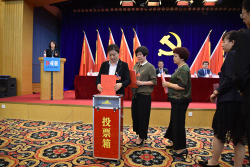 南宫NG·28(中国集团)相信品牌实力有限公司