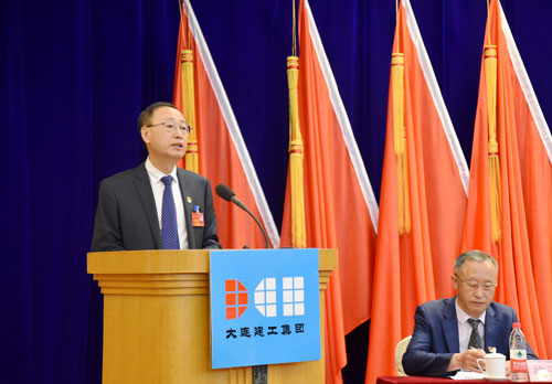 南宫NG·28(中国集团)相信品牌实力有限公司