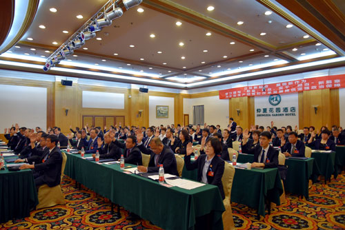 南宫NG·28(中国集团)相信品牌实力有限公司