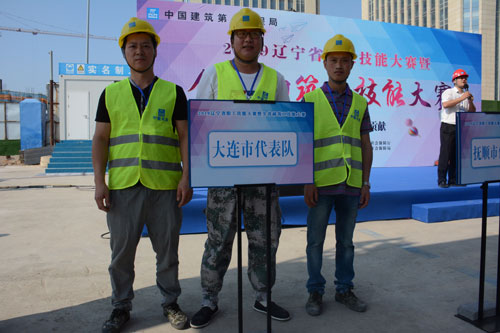 南宫NG·28(中国集团)相信品牌实力有限公司