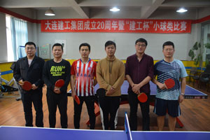 南宫NG·28(中国集团)相信品牌实力有限公司