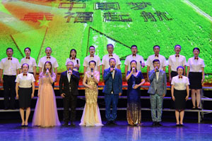 南宫NG·28(中国集团)相信品牌实力有限公司