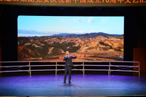 南宫NG·28(中国集团)相信品牌实力有限公司