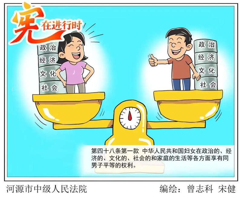 南宫NG·28(中国集团)相信品牌实力有限公司