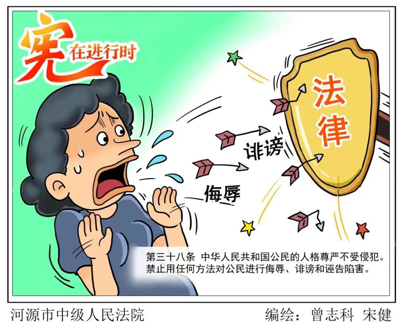 南宫NG·28(中国集团)相信品牌实力有限公司