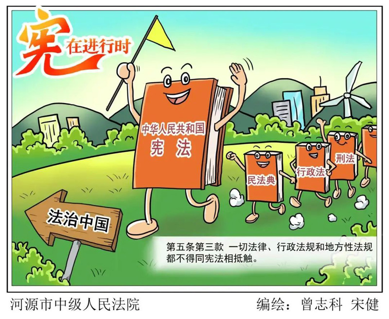 南宫NG·28(中国集团)相信品牌实力有限公司