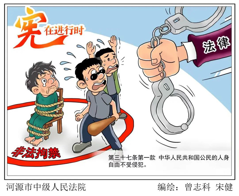 南宫NG·28(中国集团)相信品牌实力有限公司