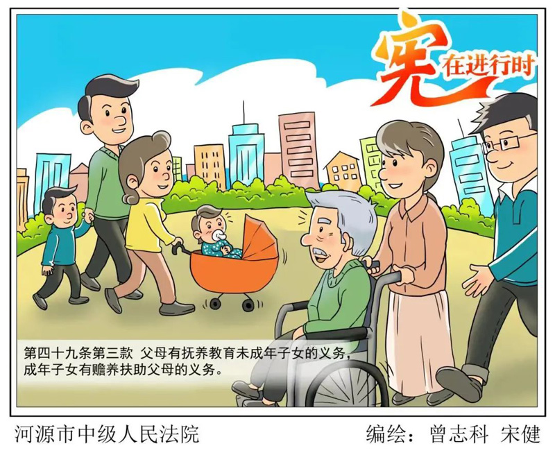 南宫NG·28(中国集团)相信品牌实力有限公司