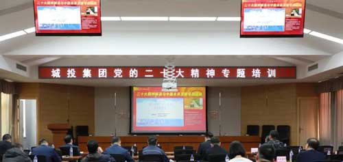 南宫NG·28(中国集团)相信品牌实力有限公司