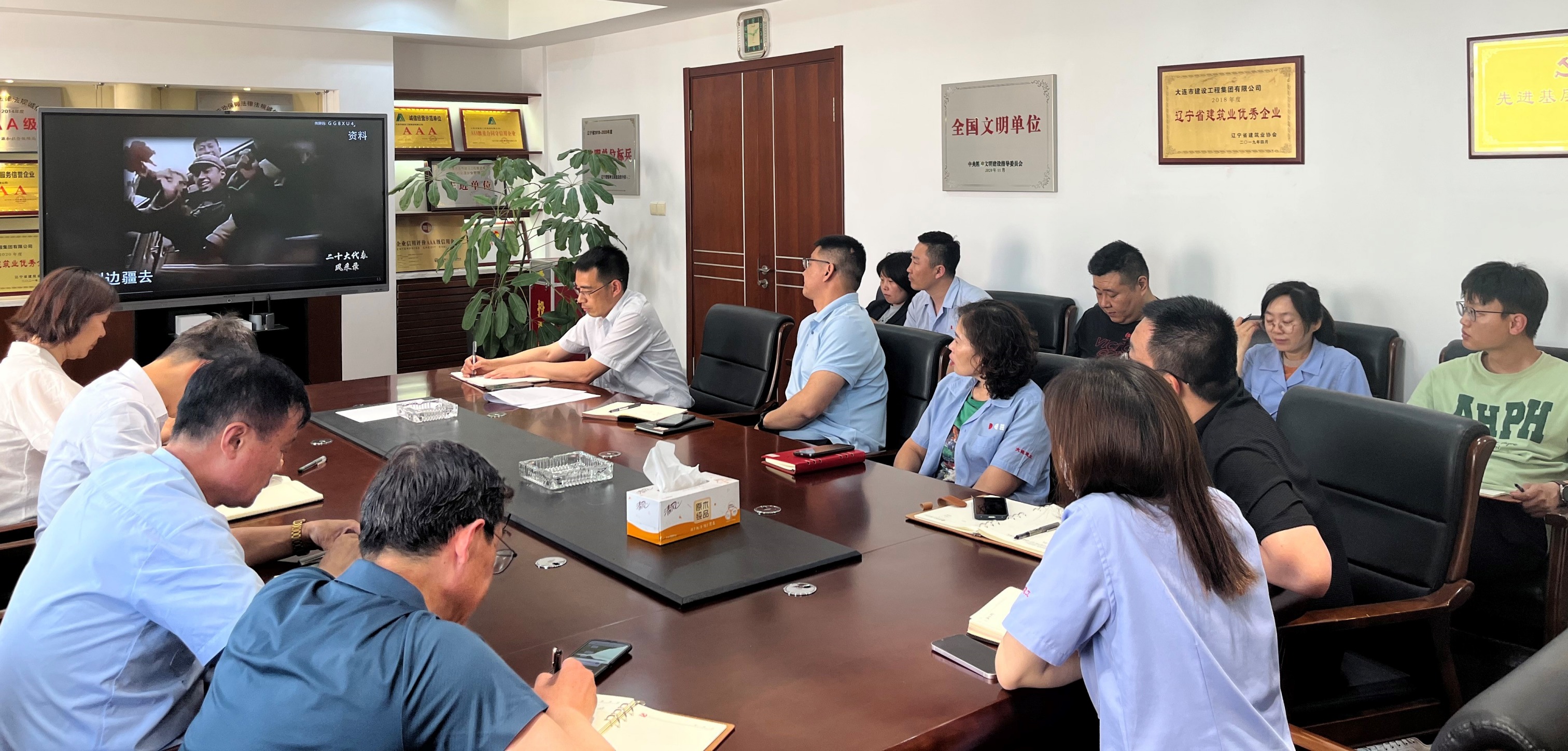 南宫NG·28(中国集团)相信品牌实力有限公司