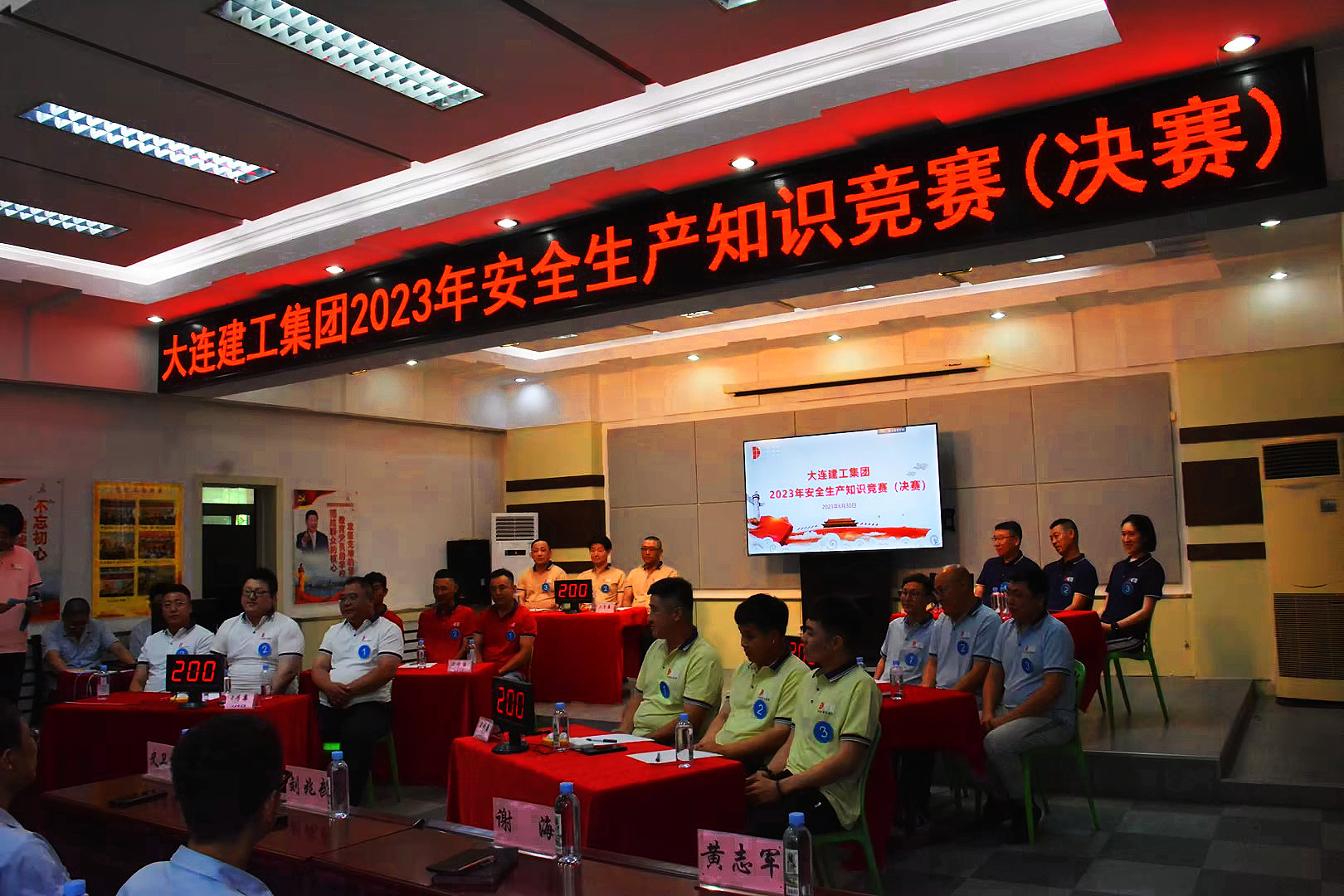 南宫NG·28(中国集团)相信品牌实力有限公司