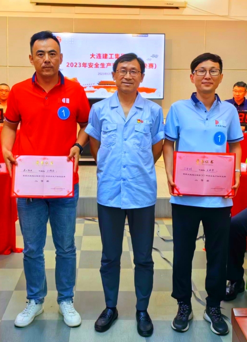 南宫NG·28(中国集团)相信品牌实力有限公司