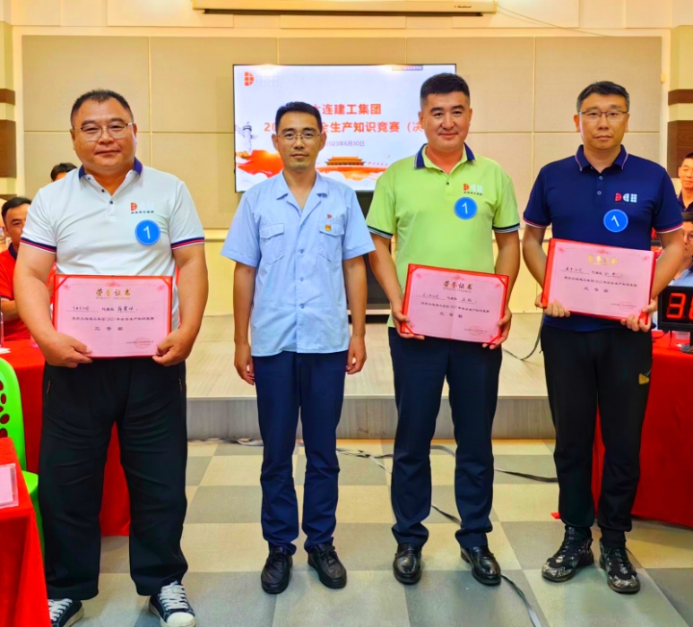 南宫NG·28(中国集团)相信品牌实力有限公司