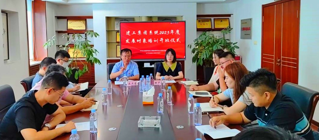 南宫NG·28(中国集团)相信品牌实力有限公司