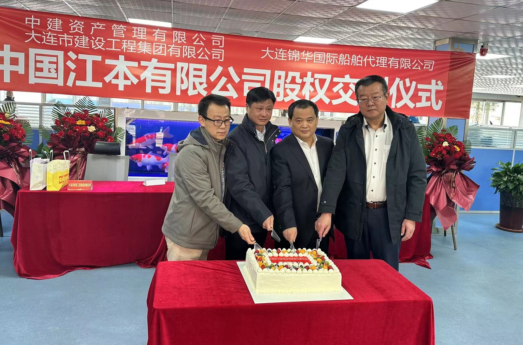 南宫NG·28(中国集团)相信品牌实力有限公司