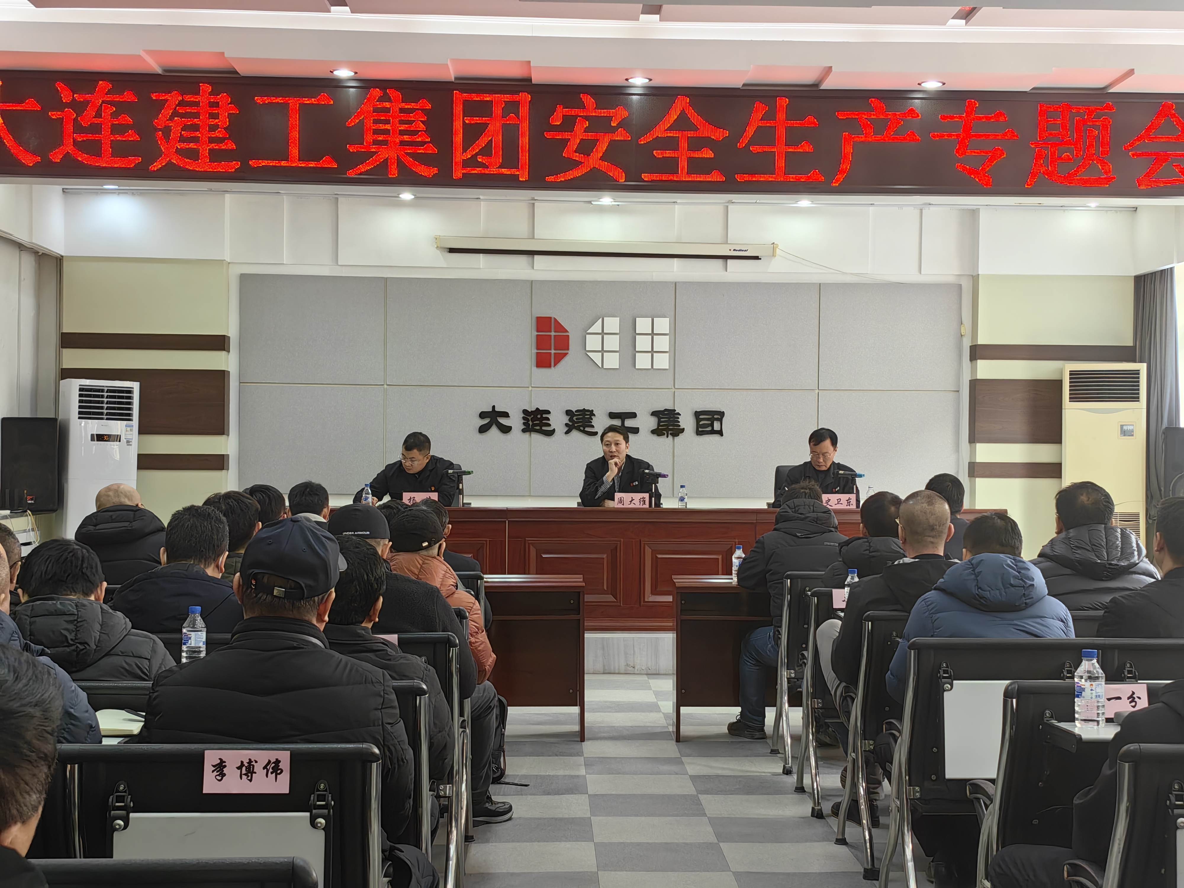 南宫NG·28(中国集团)相信品牌实力有限公司