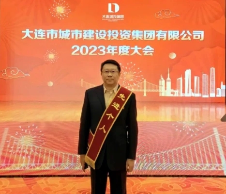 南宫NG·28(中国集团)相信品牌实力有限公司