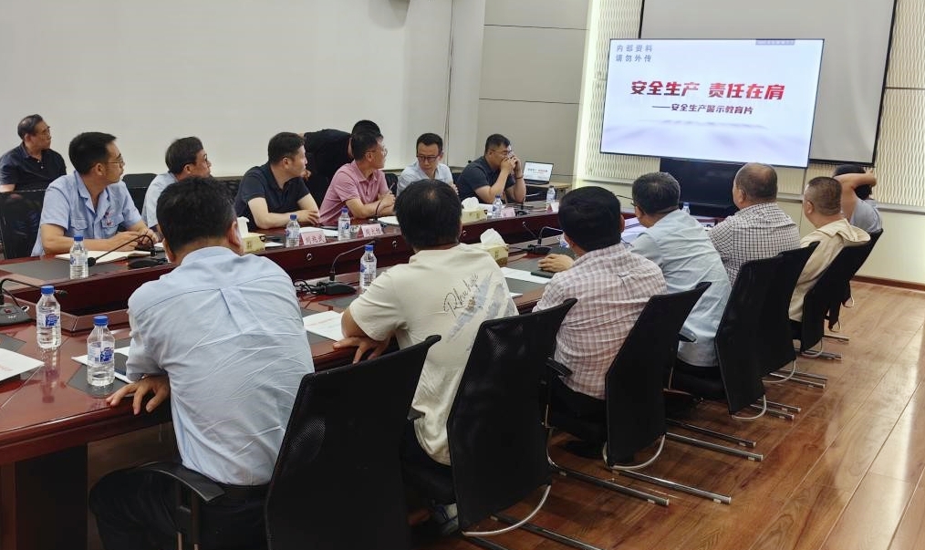 南宫NG·28(中国集团)相信品牌实力有限公司