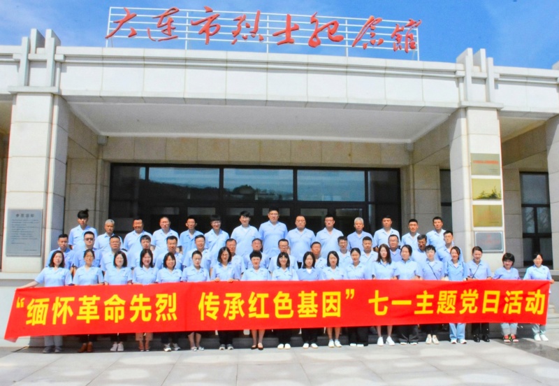 南宫NG·28(中国集团)相信品牌实力有限公司