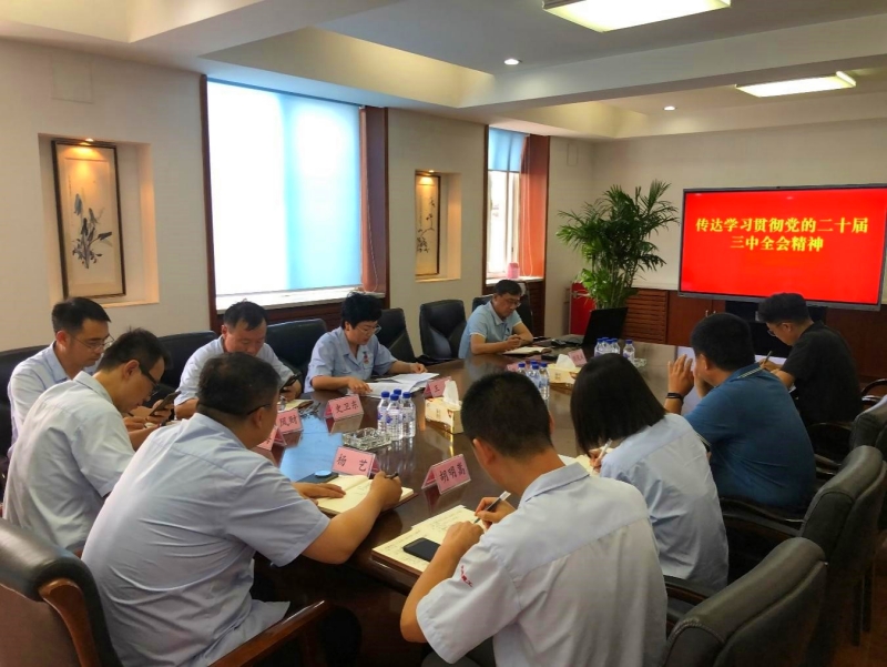 南宫NG·28(中国集团)相信品牌实力有限公司