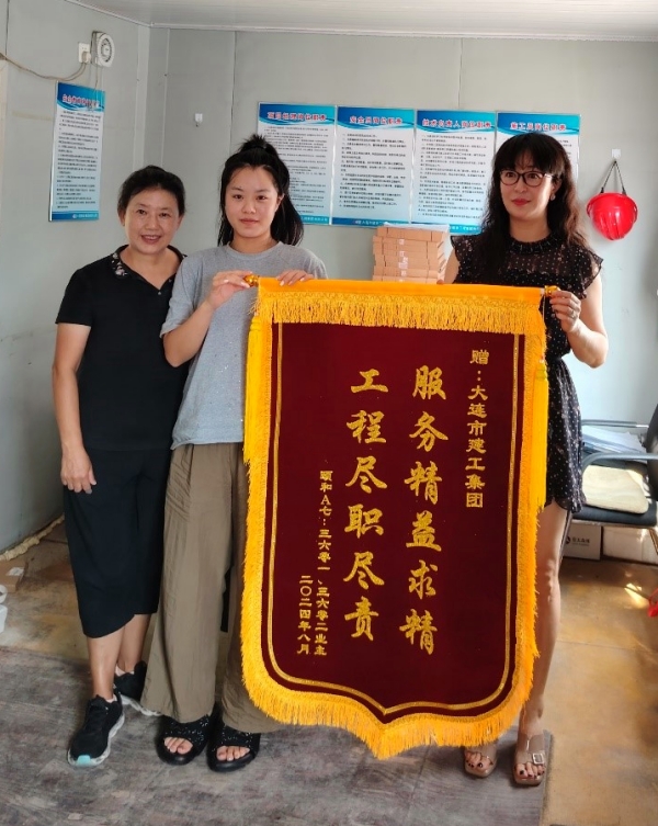 南宫NG·28(中国集团)相信品牌实力有限公司