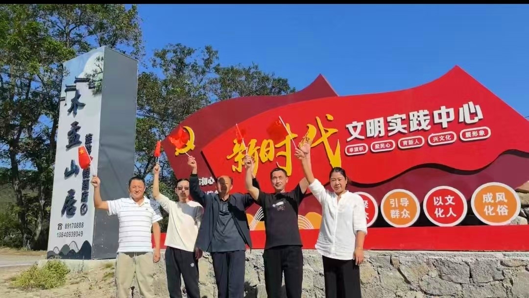 南宫NG·28(中国集团)相信品牌实力有限公司