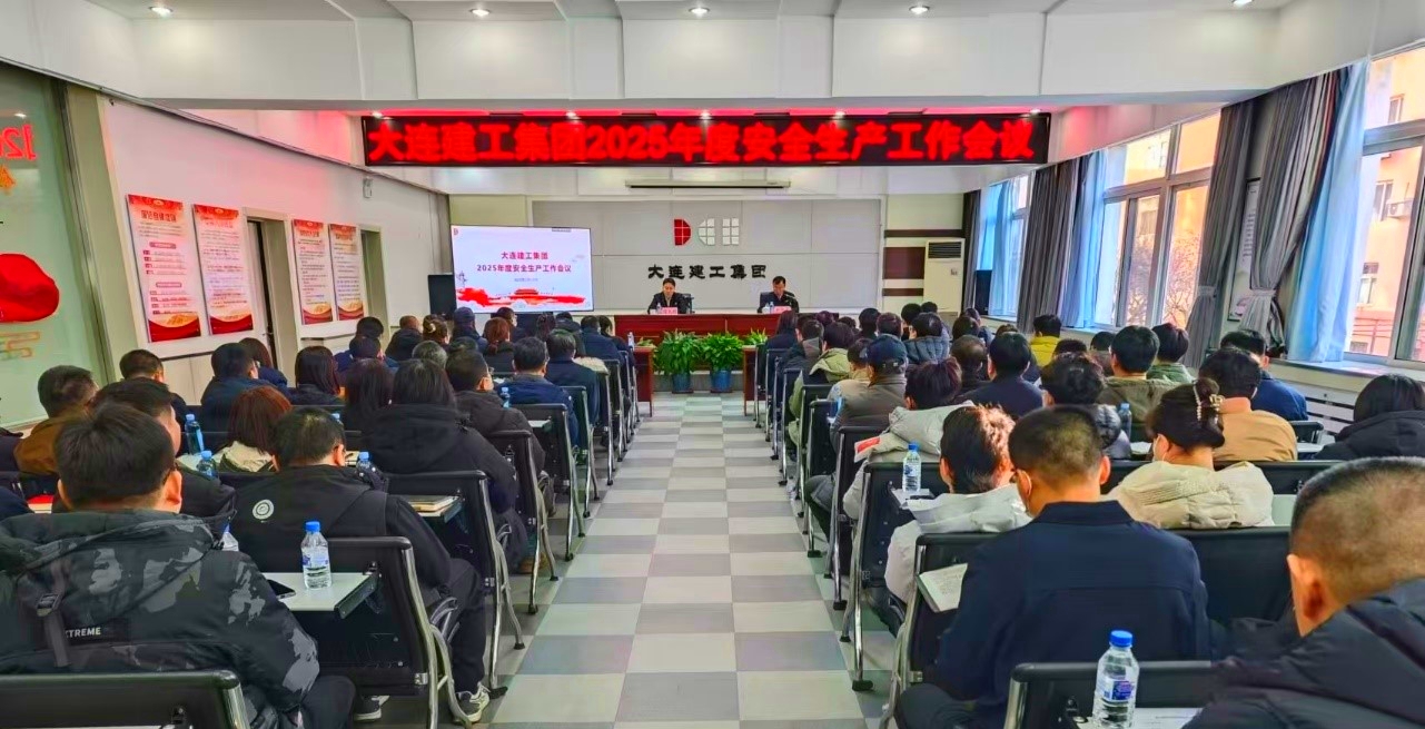 南宫NG·28(中国集团)相信品牌实力有限公司