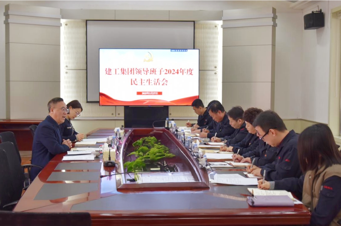 南宫NG·28(中国集团)相信品牌实力有限公司