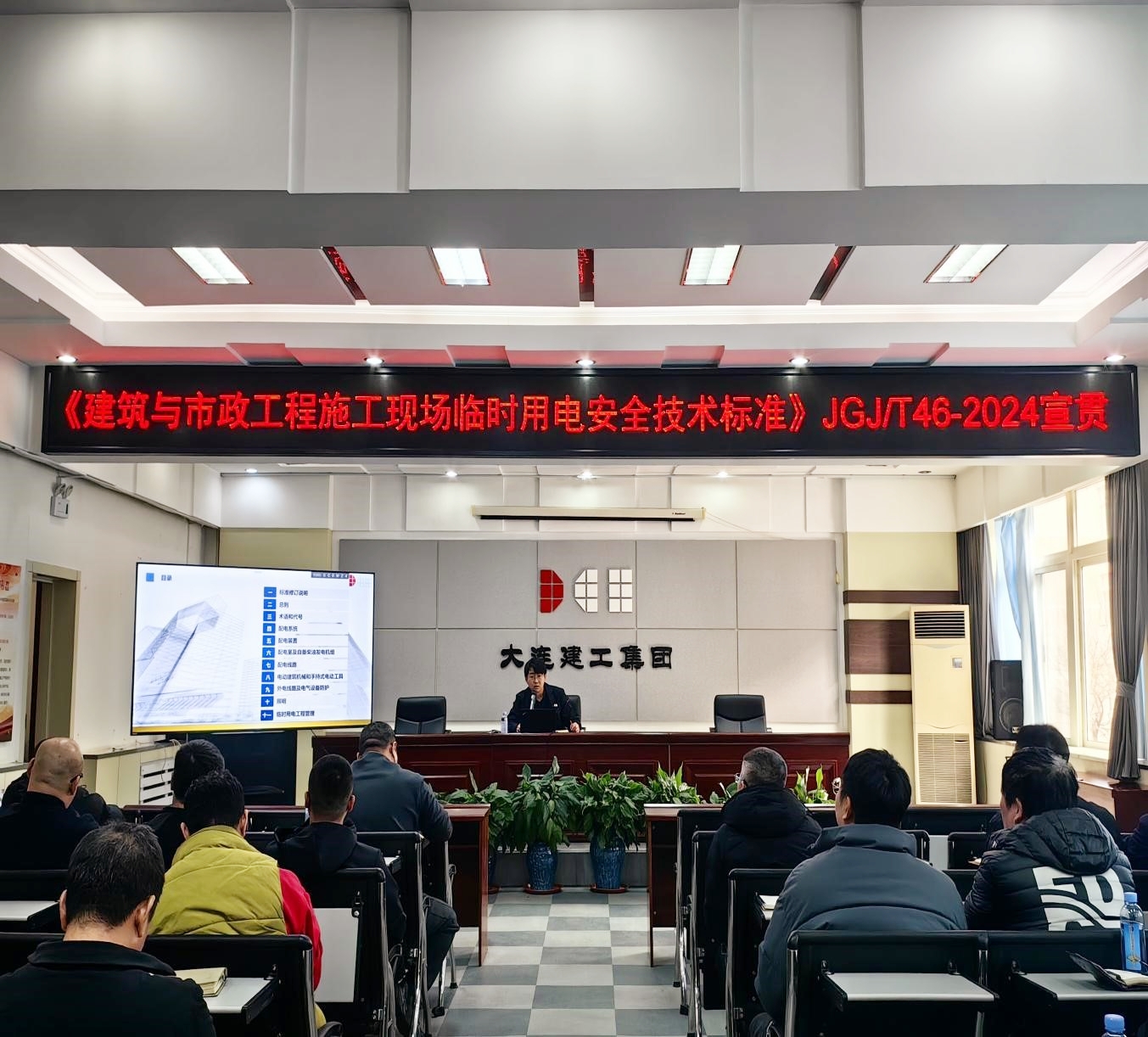 南宫NG·28(中国集团)相信品牌实力有限公司