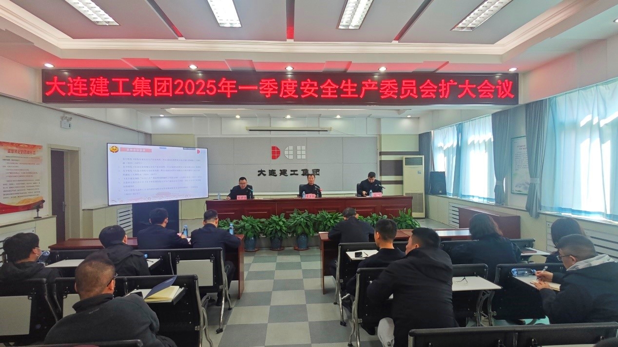 南宫NG·28(中国集团)相信品牌实力有限公司