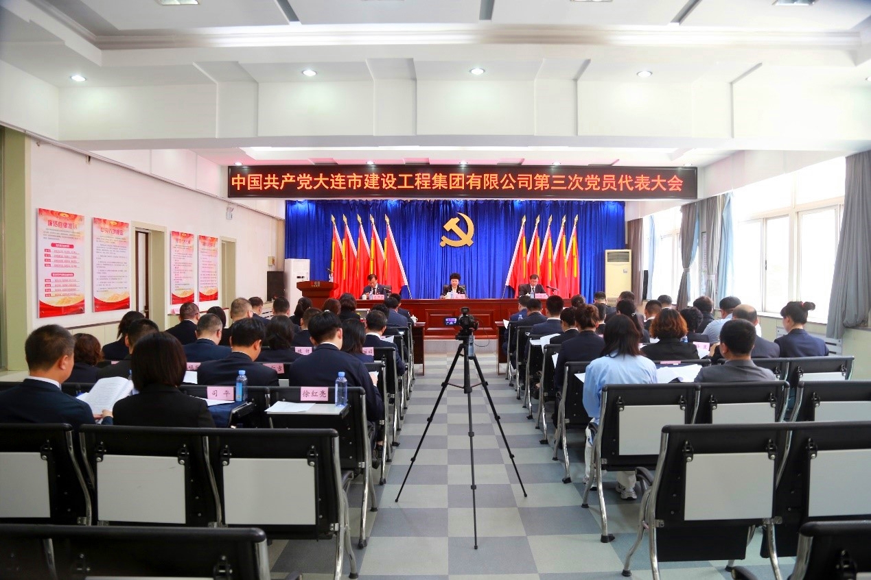 南宫NG·28(中国集团)相信品牌实力有限公司