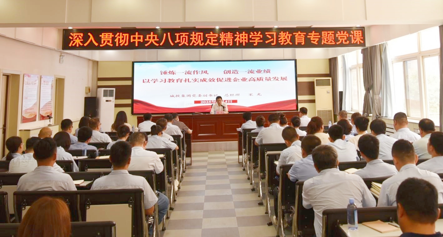 南宫NG·28(中国集团)相信品牌实力有限公司