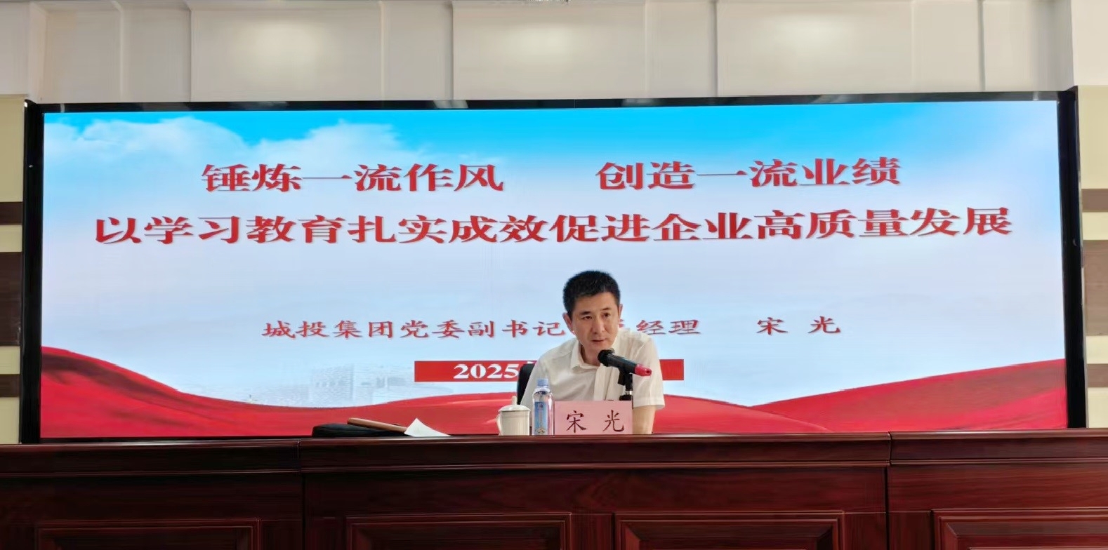 南宫NG·28(中国集团)相信品牌实力有限公司