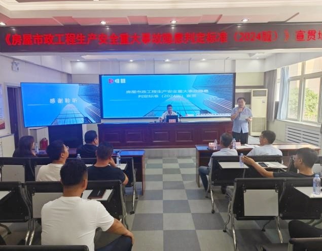 南宫NG·28(中国集团)相信品牌实力有限公司