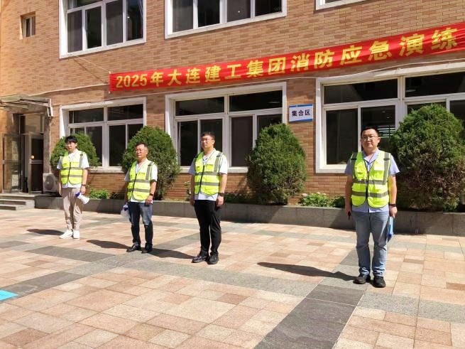 南宫NG·28(中国集团)相信品牌实力有限公司